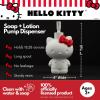 imageCollectibles Wicked SoapLotionHand Sanitizer Resin Pump Dispenser 1001 Ounces Officially Licensed Product by FrancoRed  Hello Kitty Pump Dispenser