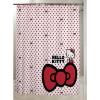 imageFranco Collectibles Wicked Elphaba ampamp Glinda 13 Piece Microfiber Shower Curtain and Ring Set 70x72 Officially Licensed ProductHello Kitty