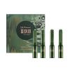 imagerem beauty by Ariana Grande Wicked For Good  Emerald City Metallic Eyeliner Set  LongWearing SmudgeResistant Formula  4 Shades