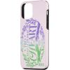 image:imageWicked for Good Two Halves of the Whole Heart Case for iPhone 17iPhone 12 mini