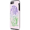 image:imageWicked for Good Two Halves of the Whole Heart Case for iPhone 17iPhone 7 Plus8 Plus