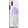 image:imageWicked for Good Two Halves of the Whole Heart Case for iPhone 17iPhone XS Max